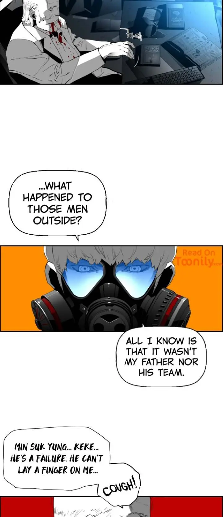 Terror Man Episode 121 - Page 11