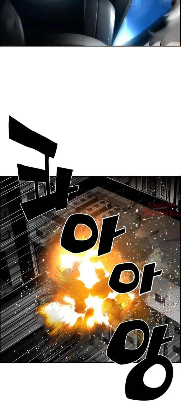 Terror Man Episode 122 - Page 33