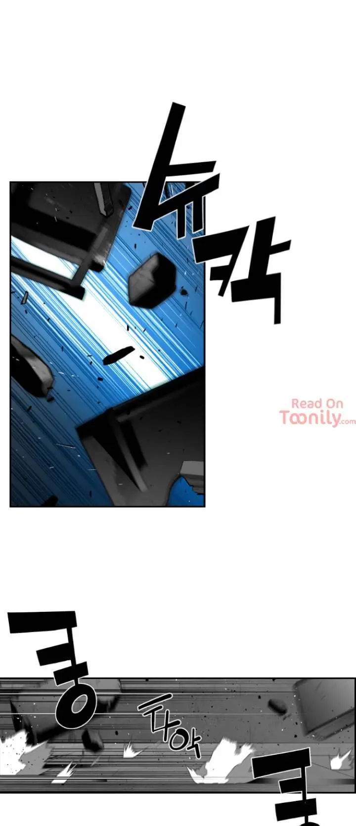 Terror Man Episode 122 - Page 7