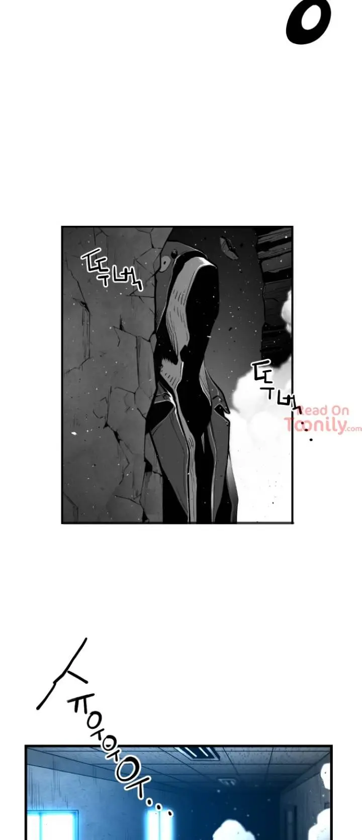 Terror Man Episode 122 - Page 8