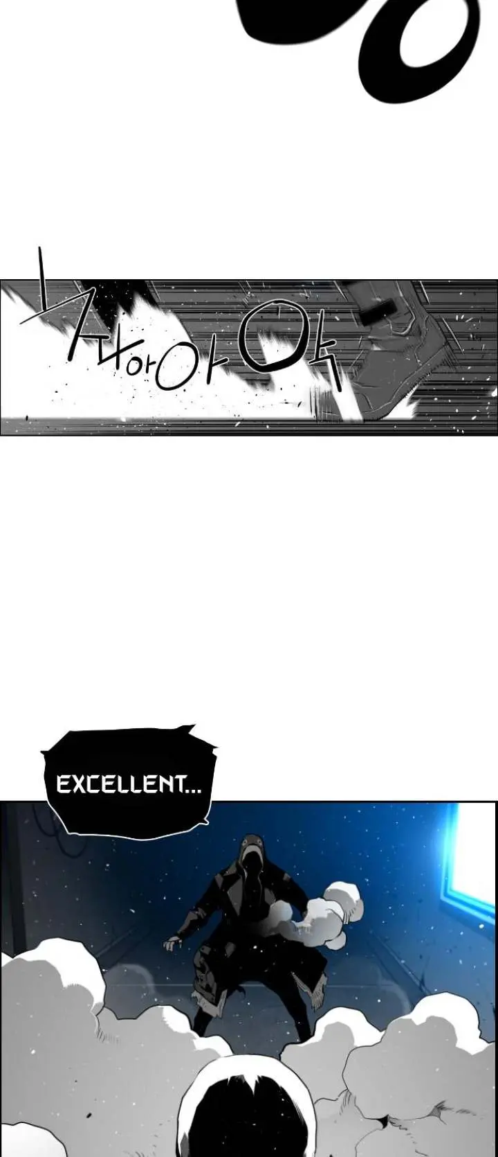 Terror Man Episode 123 - Page 10