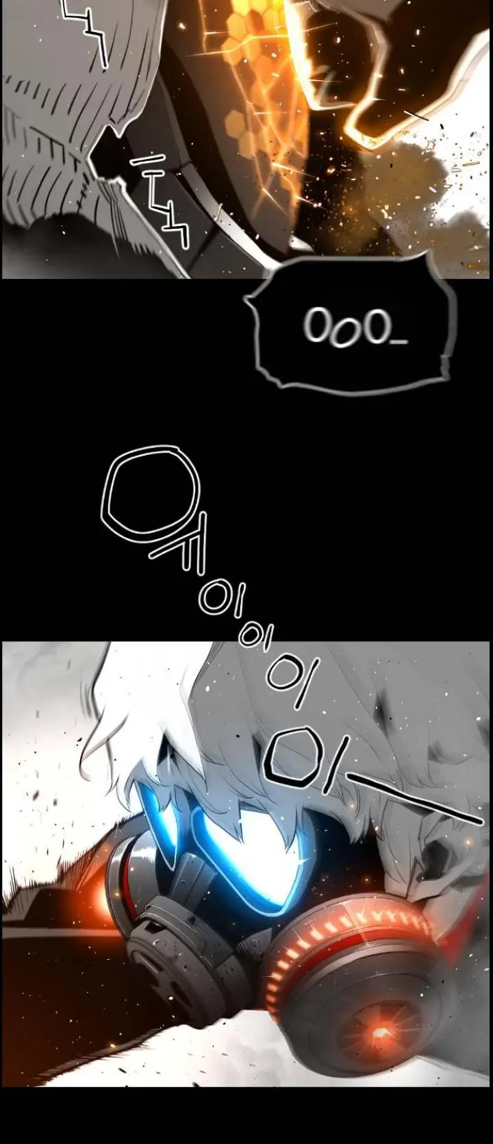 Terror Man Episode 123 - Page 3