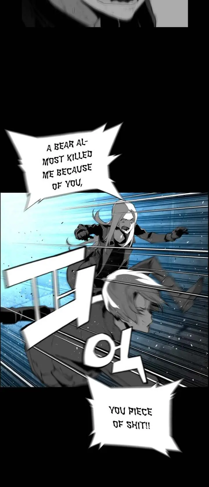 Terror Man Episode 124 - Page 27
