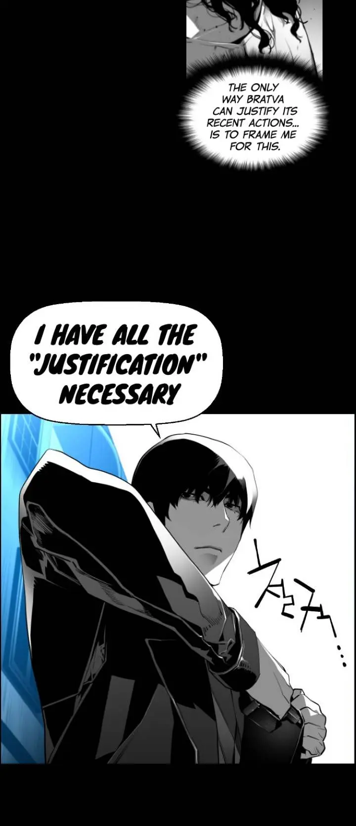Terror Man Episode 125 - Page 19