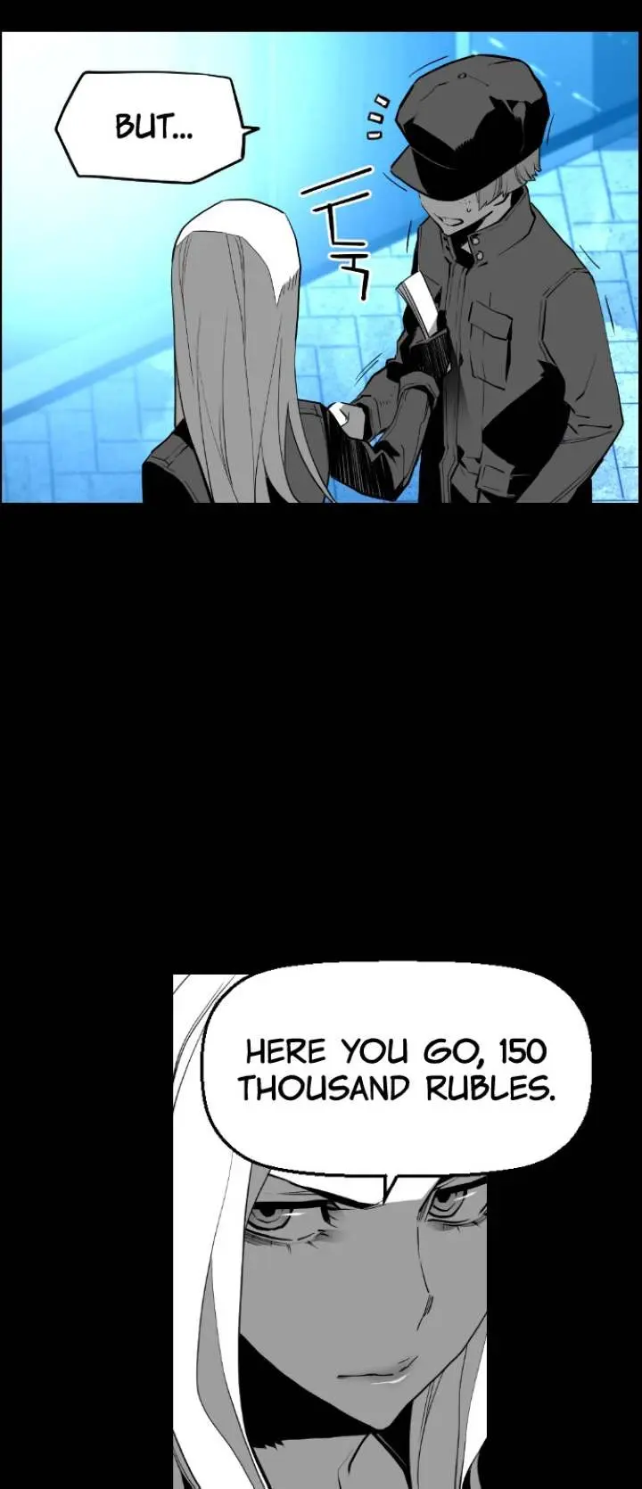 Terror Man Episode 125 - Page 6