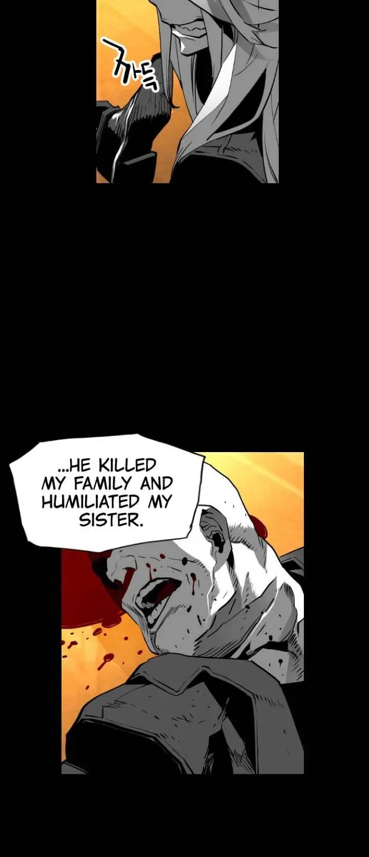 Terror Man Episode 128 - Page 18
