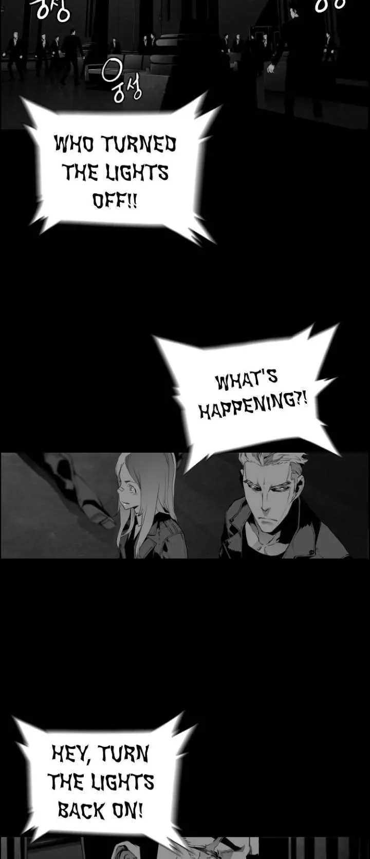 Terror Man Episode 128 - Page 24