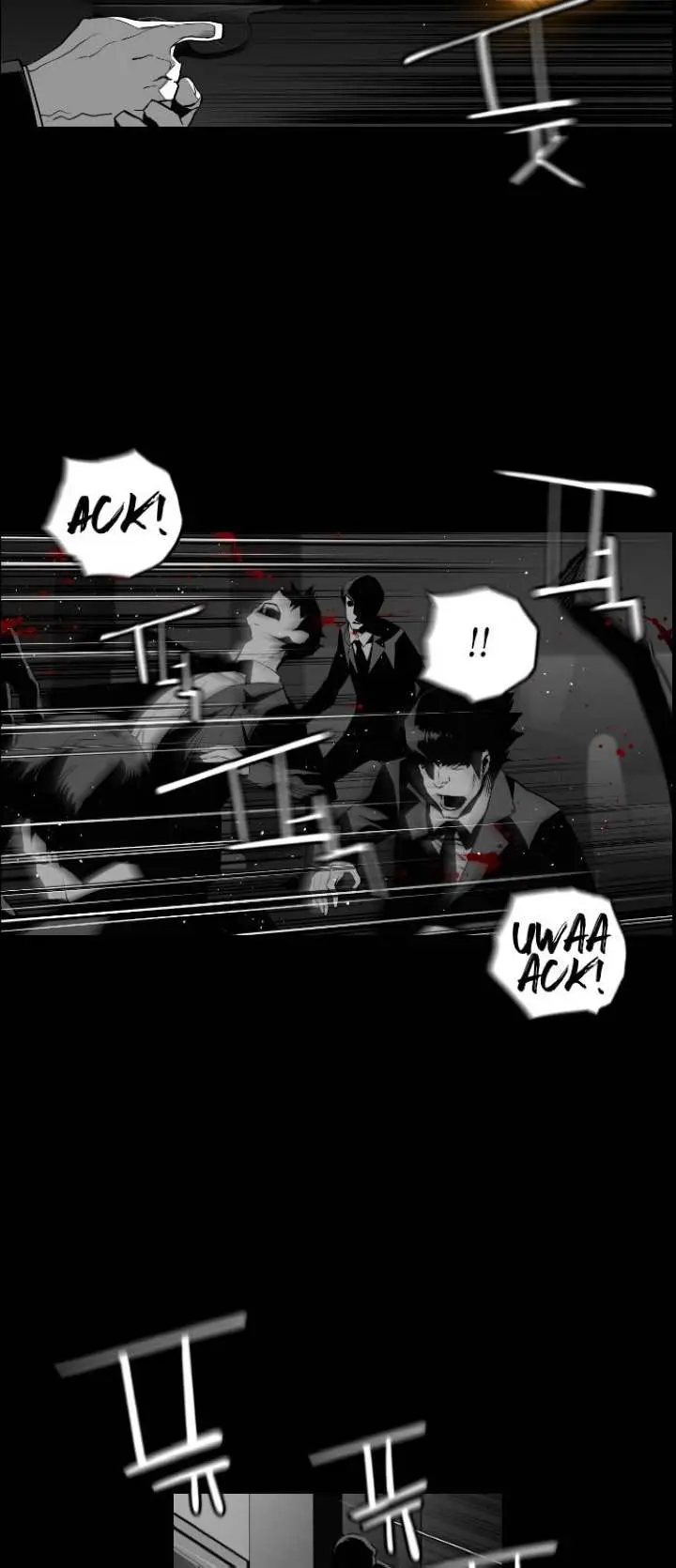 Terror Man Episode 128 - Page 27