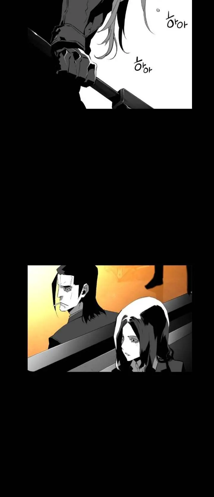 Terror Man Episode 128 - Page 7