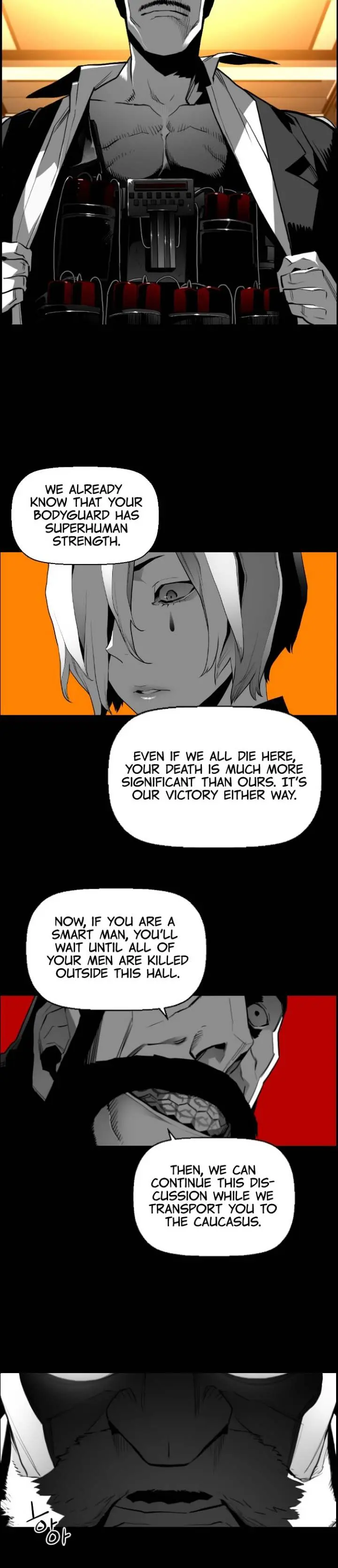 Terror Man Episode 129 - Page 12