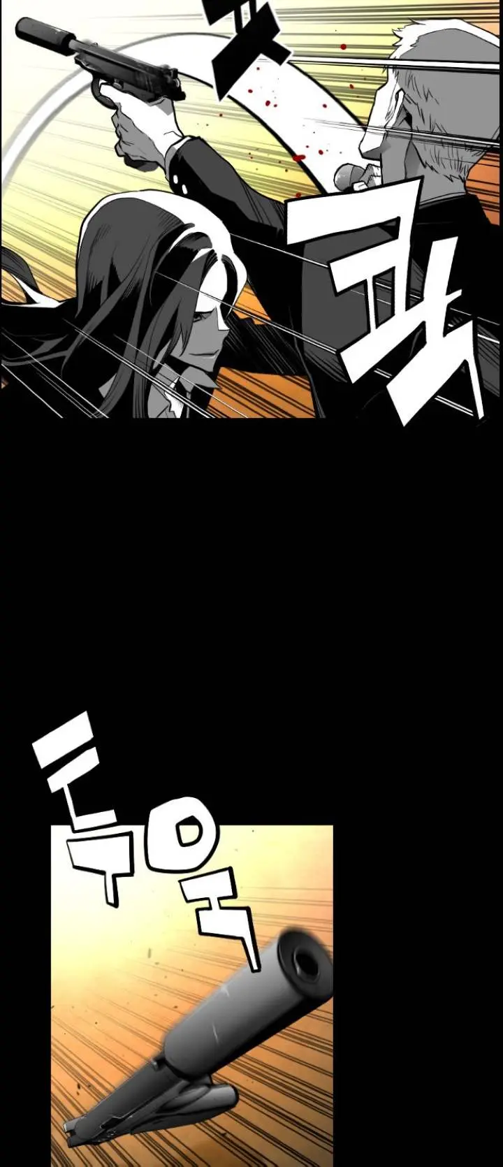 Terror Man Episode 129 - Page 18
