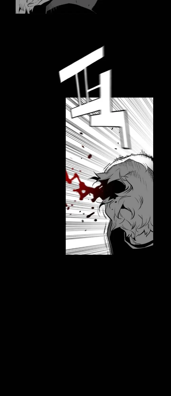 Terror Man Episode 129 - Page 22