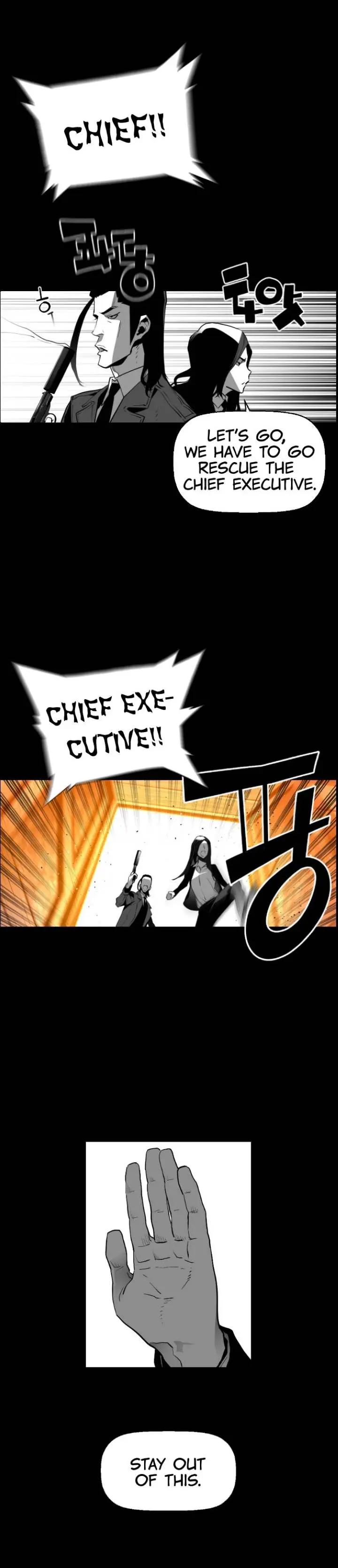 Terror Man Episode 129 - Page 26