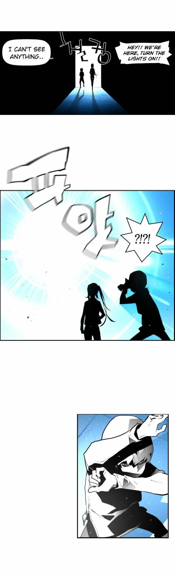 Terror Man Episode 13 - Page 23