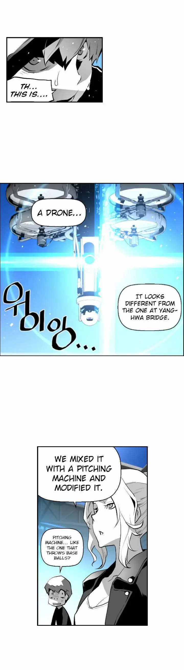 Terror Man Episode 13 - Page 24