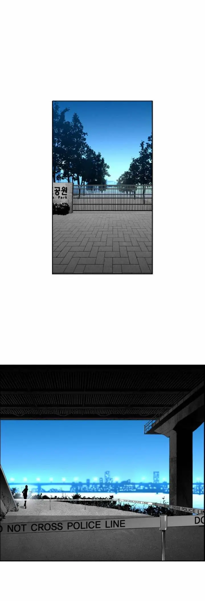 Terror Man Episode 13 - Page 31