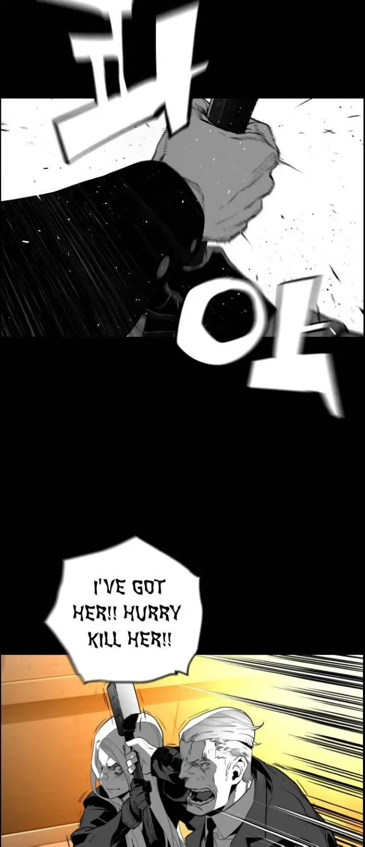 Terror Man Episode 130 - Page 3