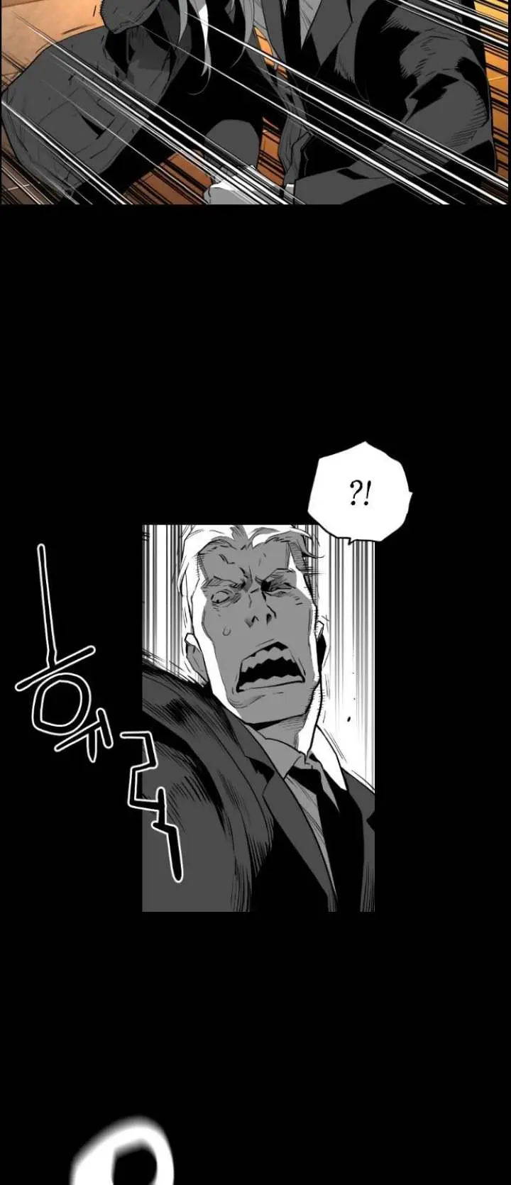 Terror Man Episode 130 - Page 4