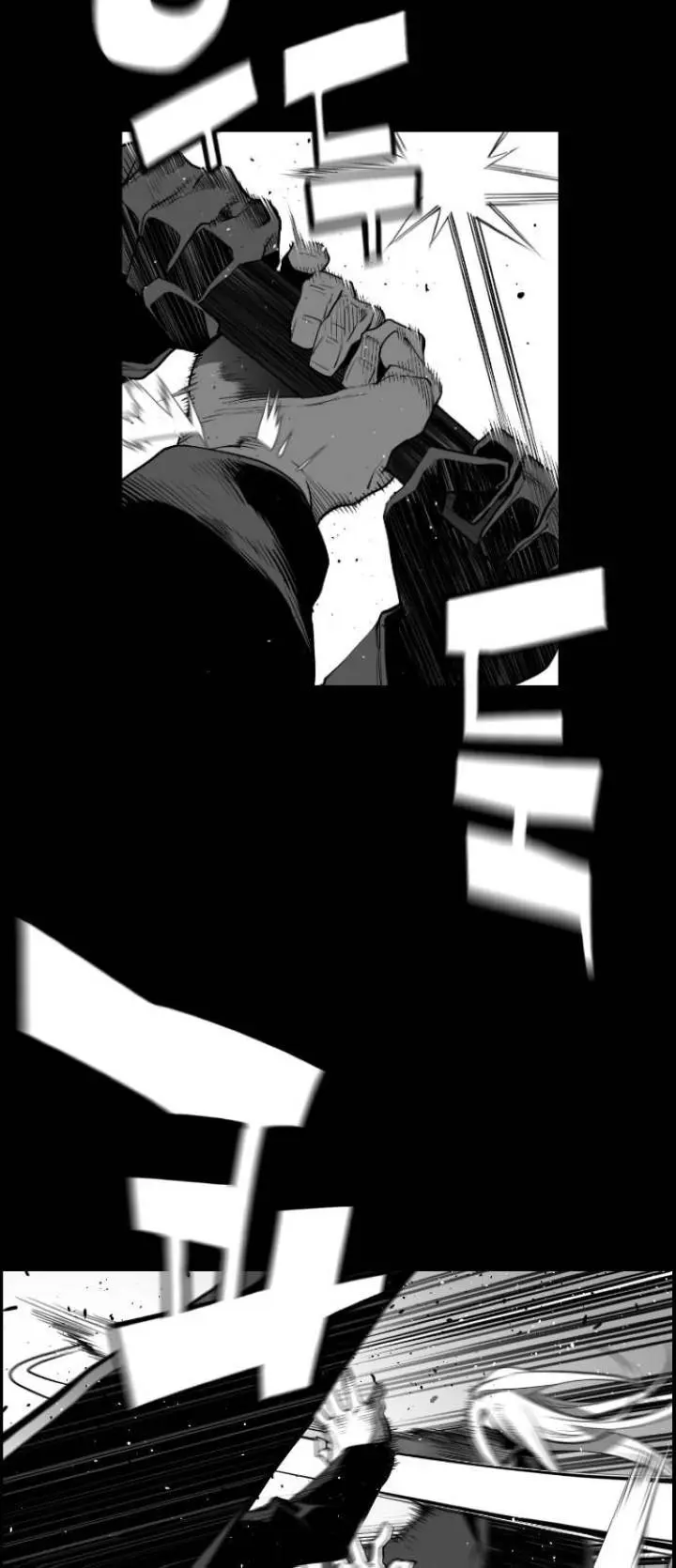 Terror Man Episode 130 - Page 5