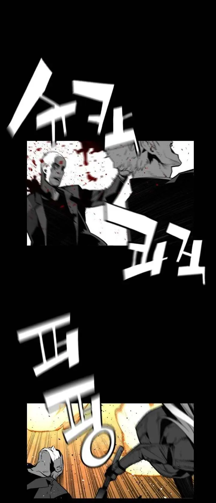Terror Man Episode 131 - Page 1