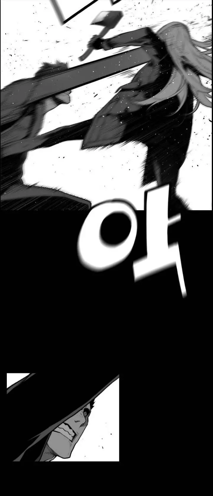 Terror Man Episode 131 - Page 13