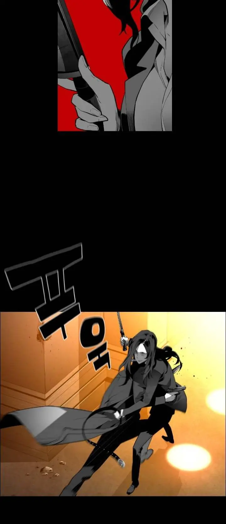 Terror Man Episode 131 - Page 25