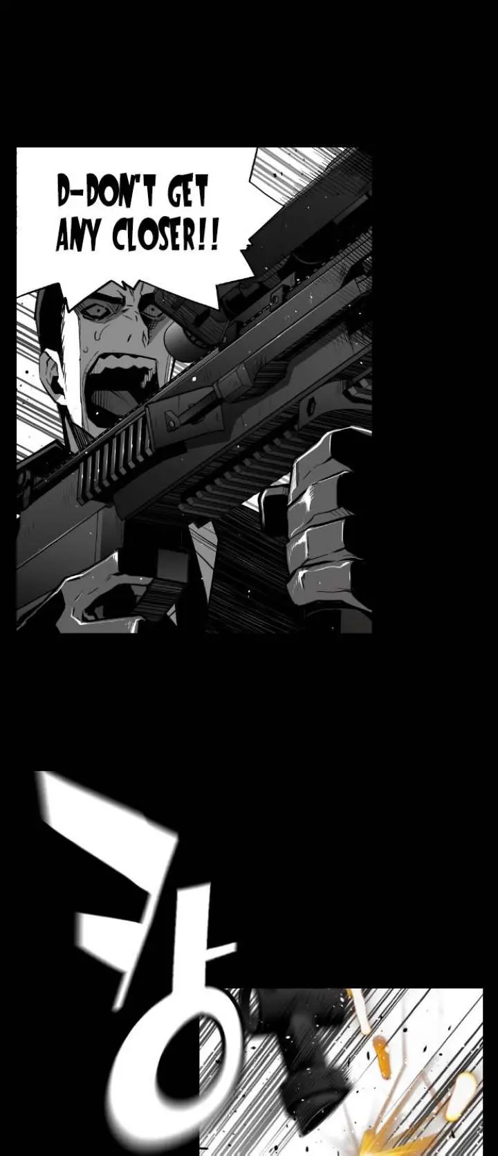 Terror Man Episode 131 - Page 3