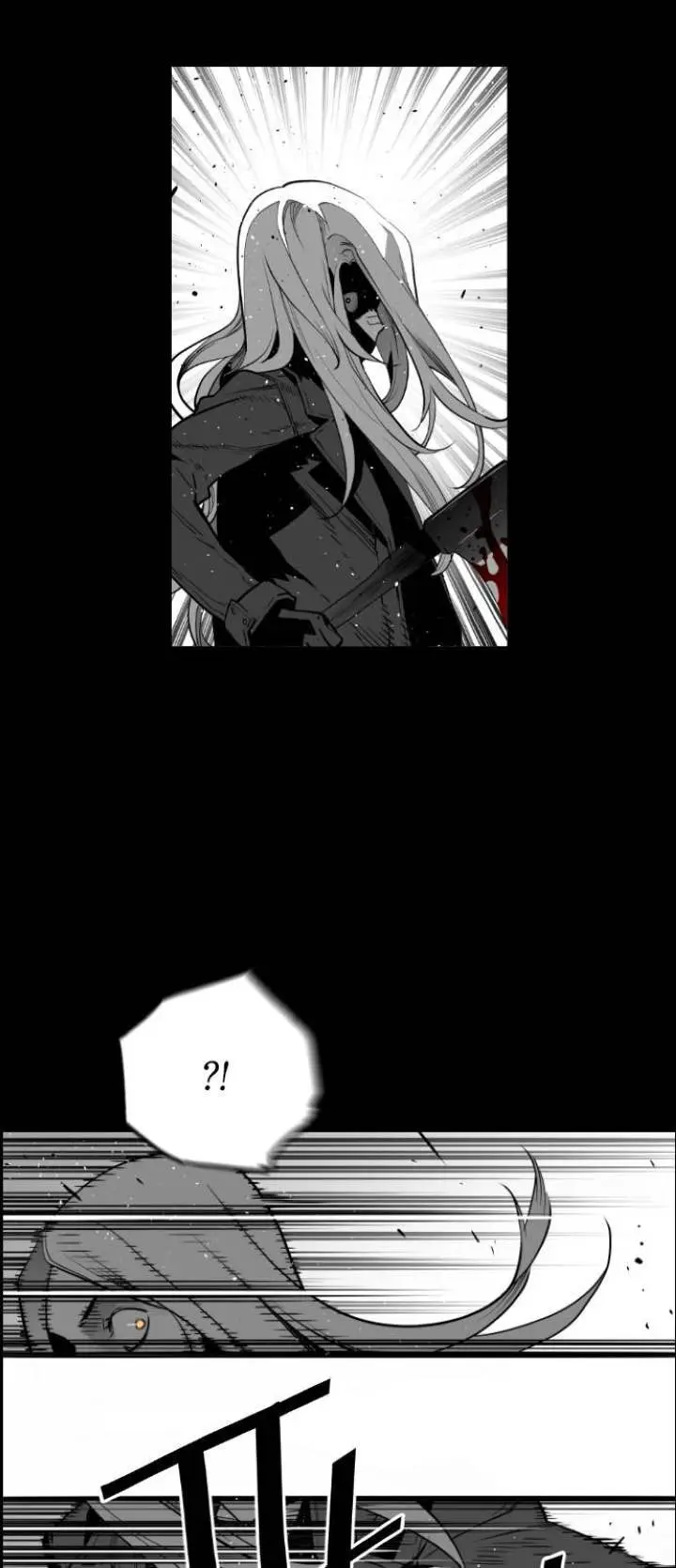 Terror Man Episode 131 - Page 6