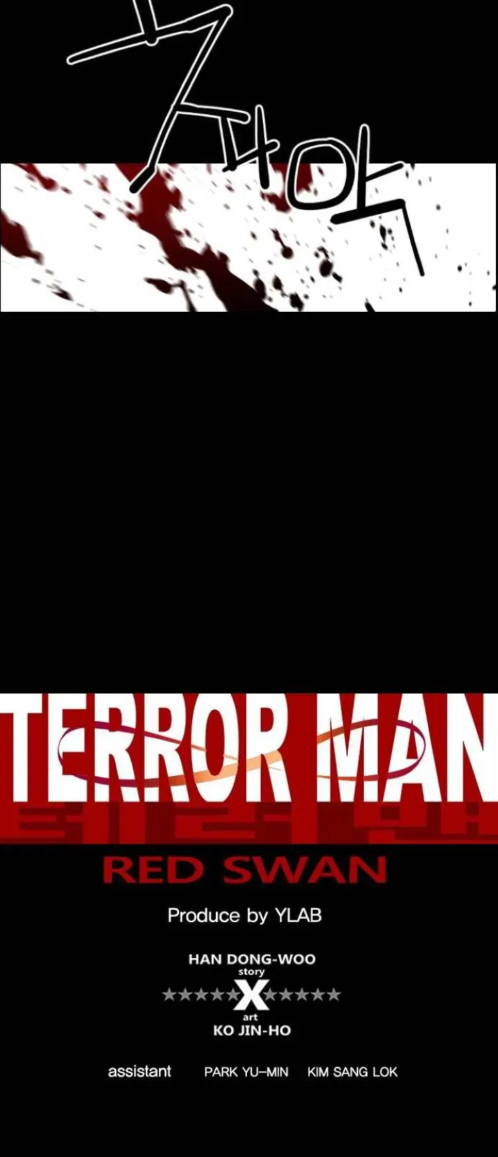 Terror Man Episode 132 - Page 2