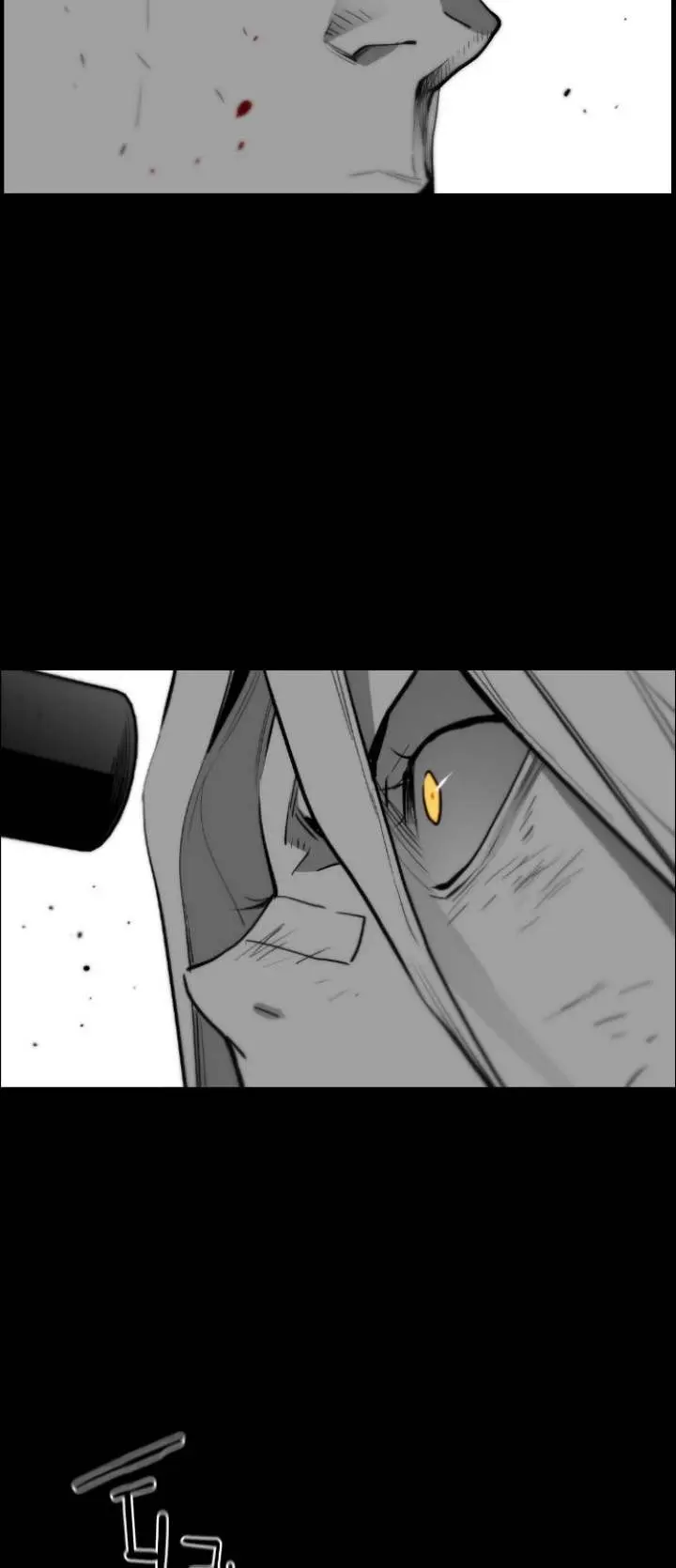 Terror Man Episode 133 - Page 21