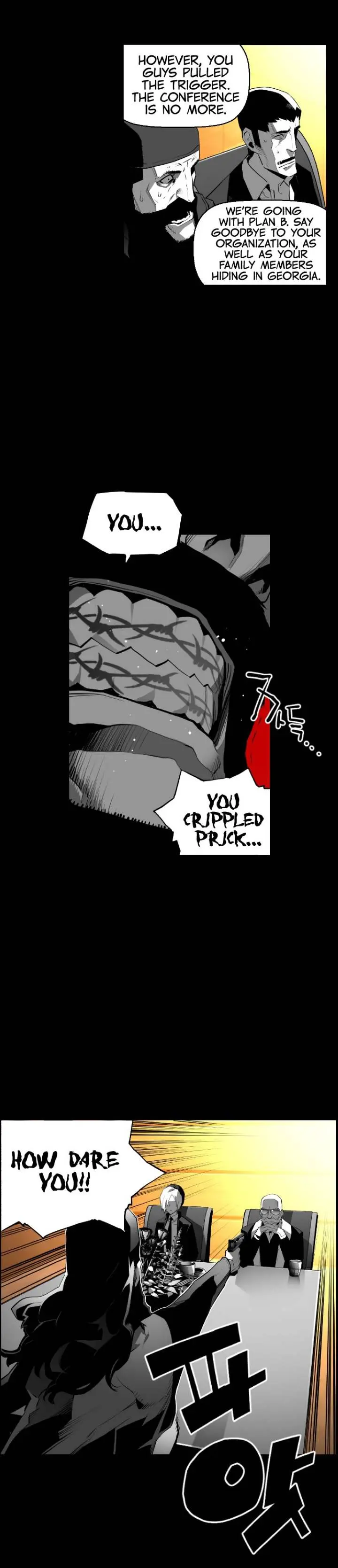 Terror Man Episode 134 - Page 17