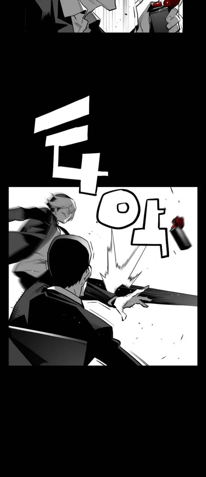 Terror Man Episode 134 - Page 20