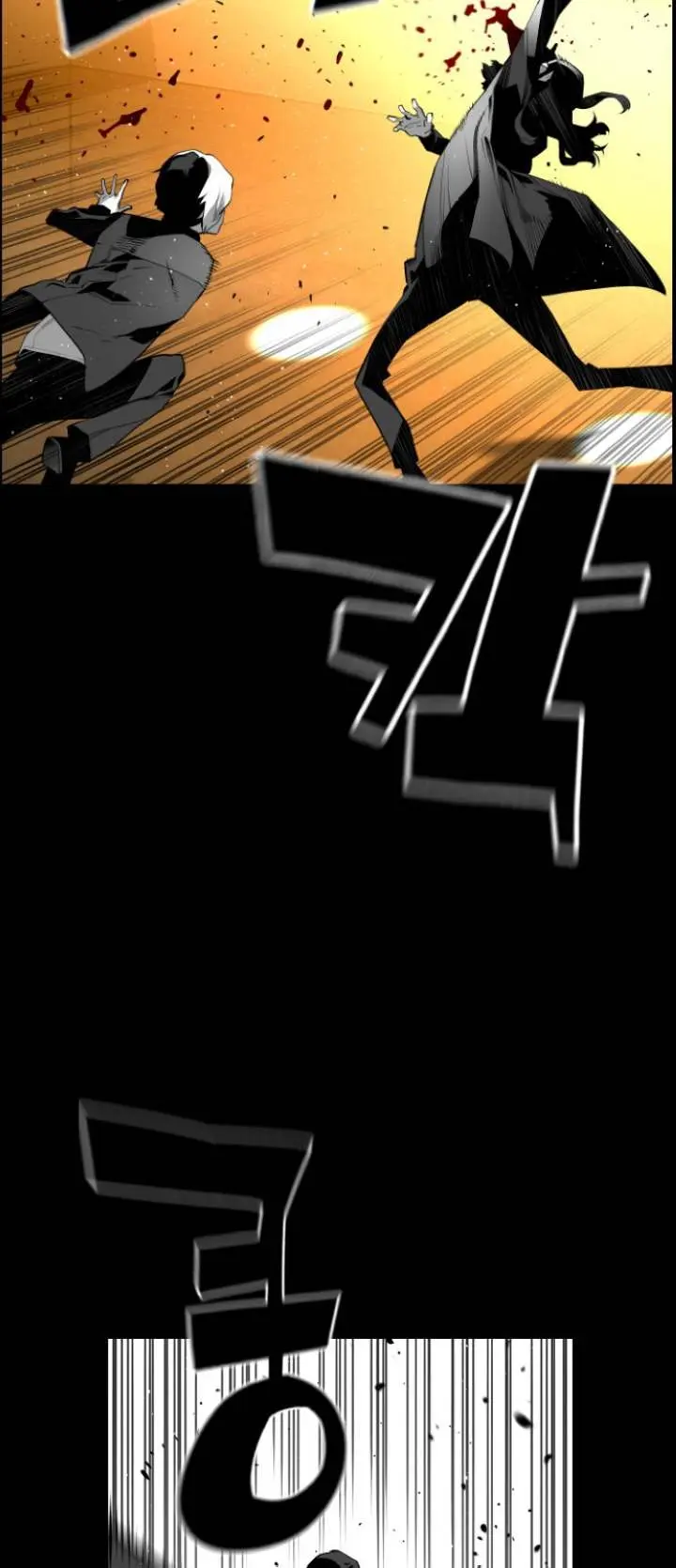 Terror Man Episode 134 - Page 24