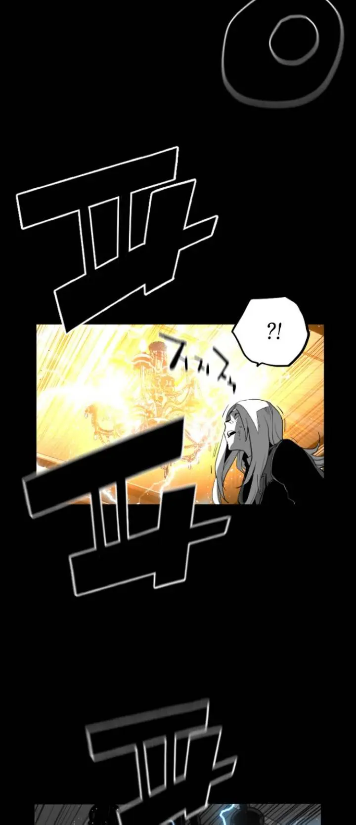 Terror Man Episode 134 - Page 38