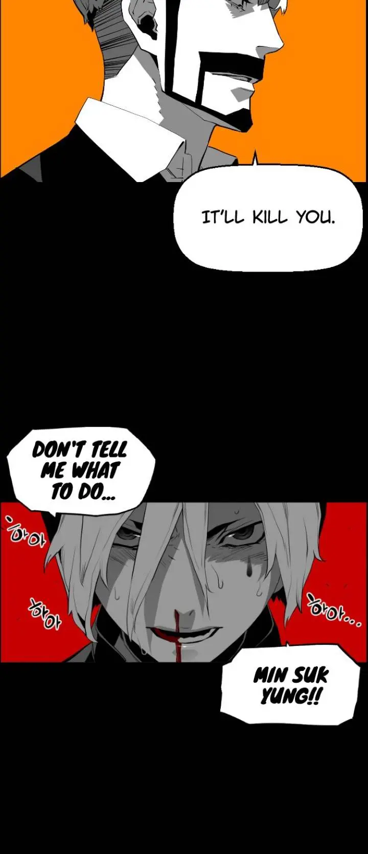 Terror Man Episode 135 - Page 14