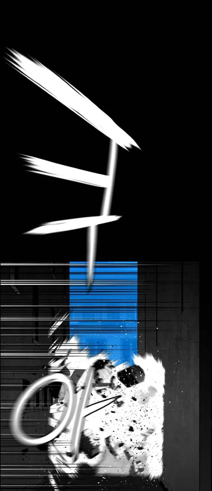 Terror Man Episode 135 - Page 17