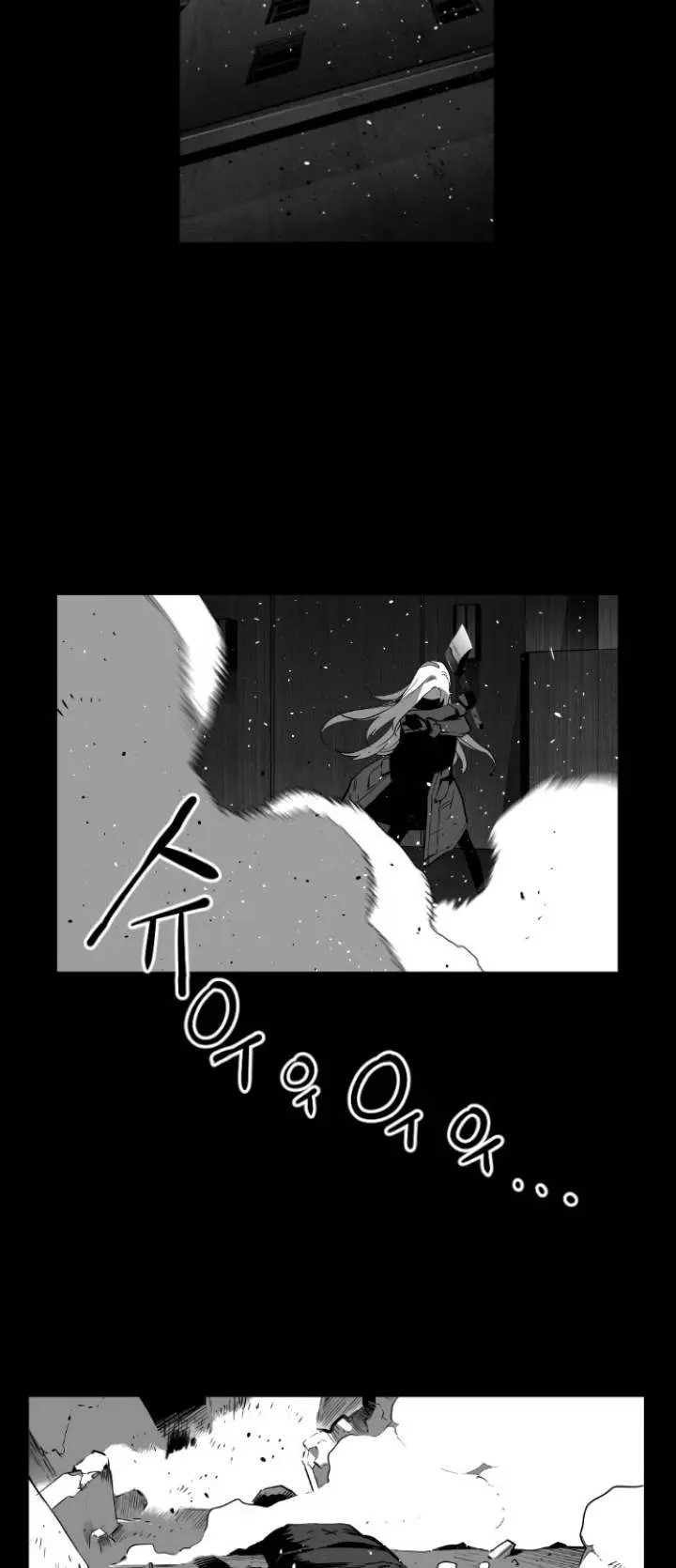Terror Man Episode 135 - Page 19