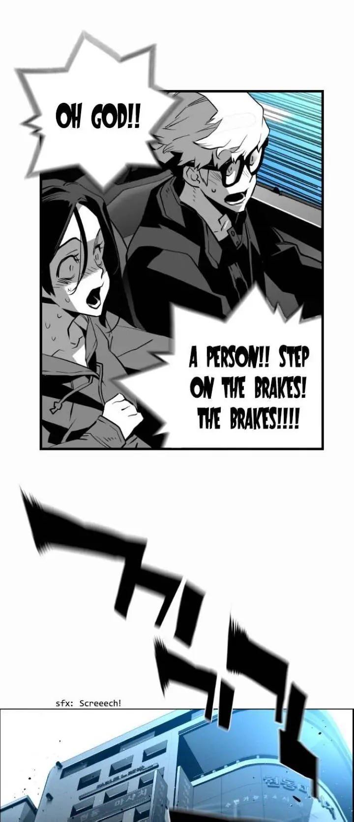 Terror Man Episode 138 - Page 21