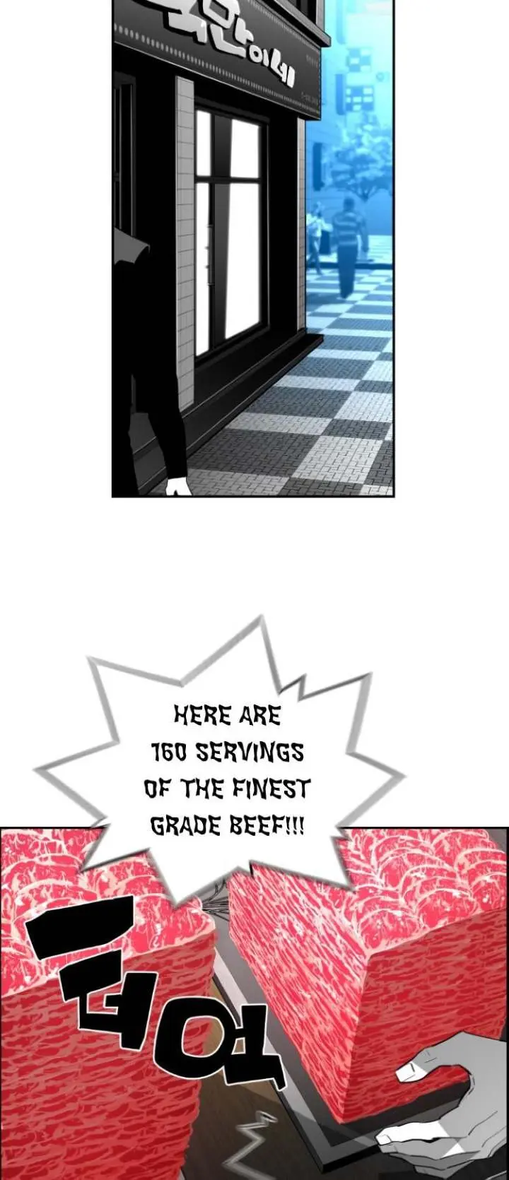 Terror Man Episode 138 - Page 24