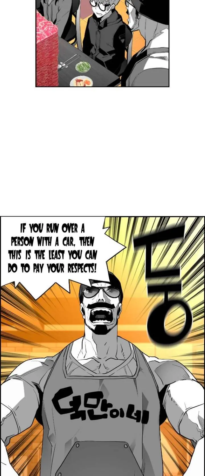Terror Man Episode 138 - Page 26