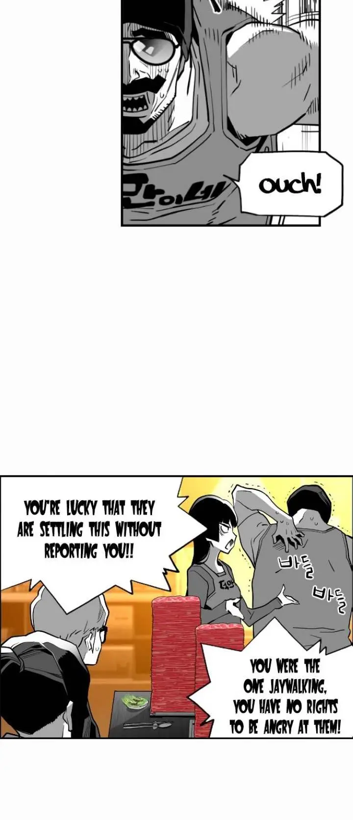 Terror Man Episode 138 - Page 28
