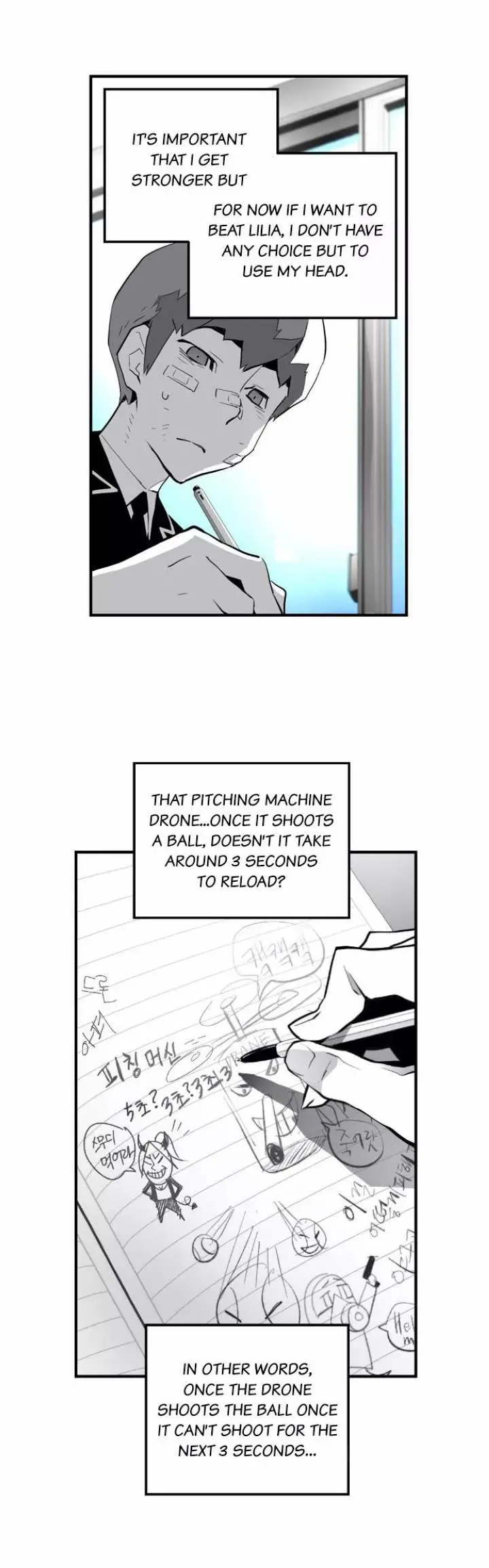 Terror Man Episode 14 - Page 22