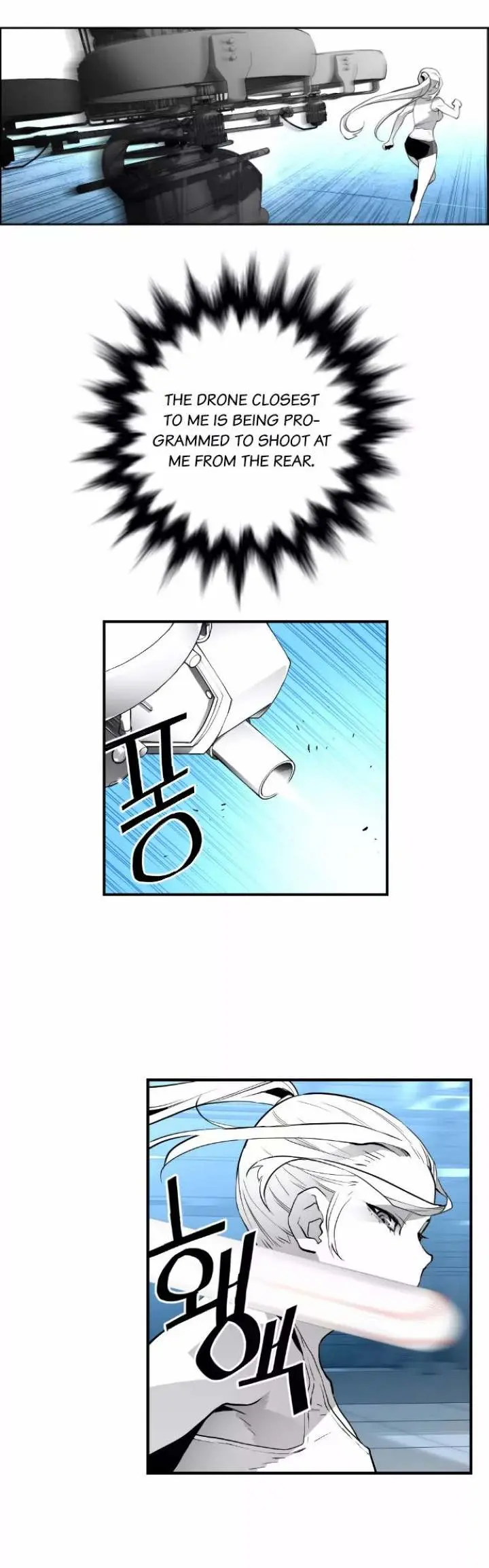 Terror Man Episode 14 - Page 33