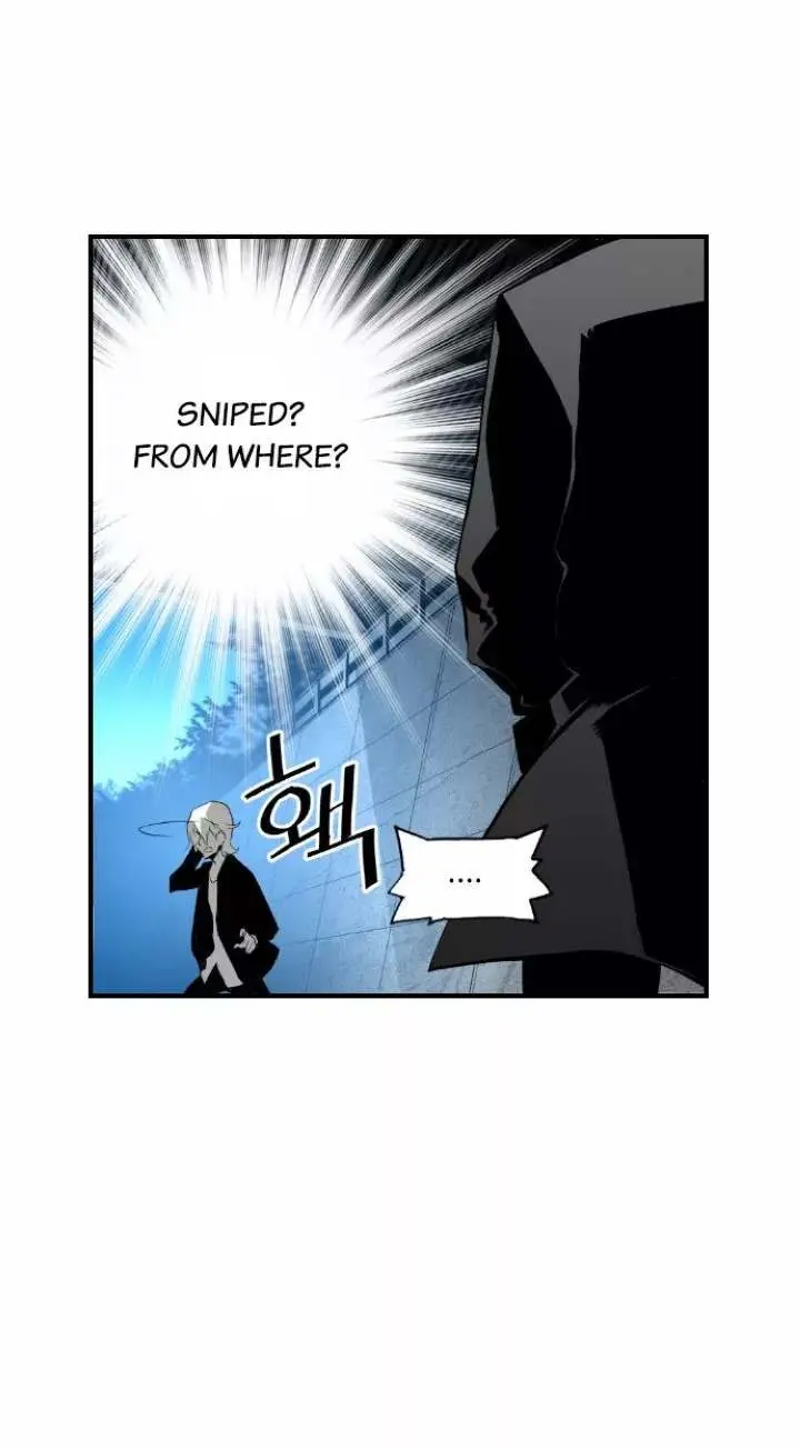 Terror Man Episode 14 - Page 5