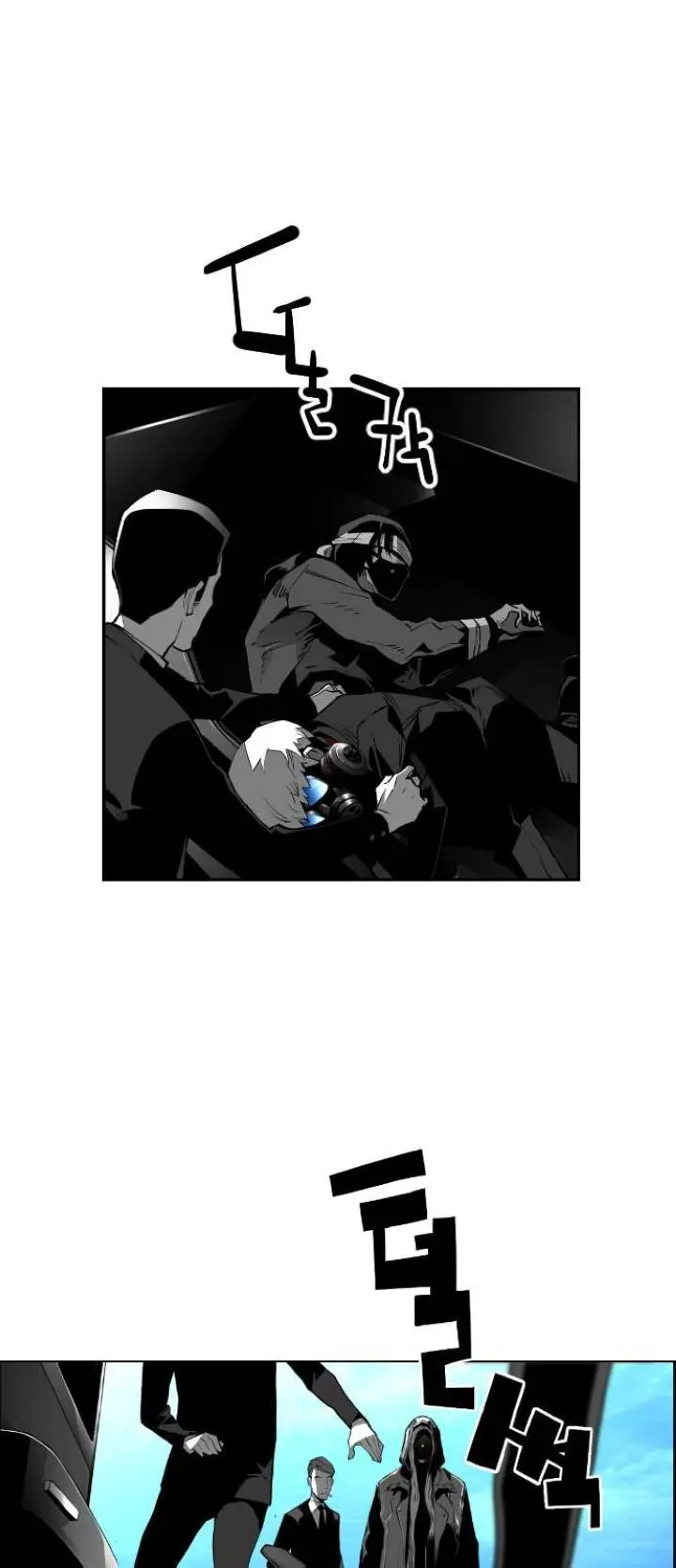 Terror Man Episode 140 - Page 30