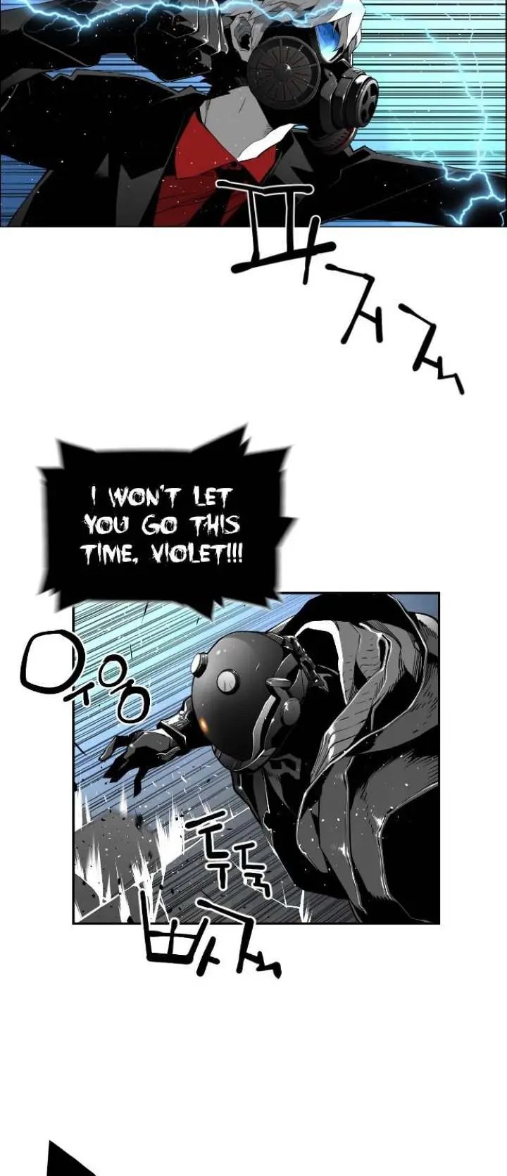 Terror Man Episode 140 - Page 7