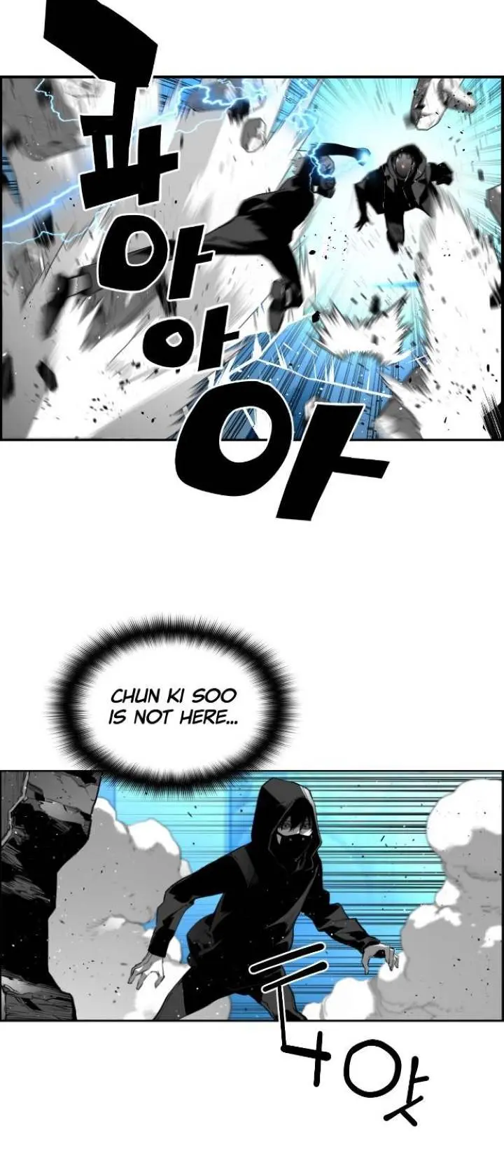 Terror Man Episode 140 - Page 8