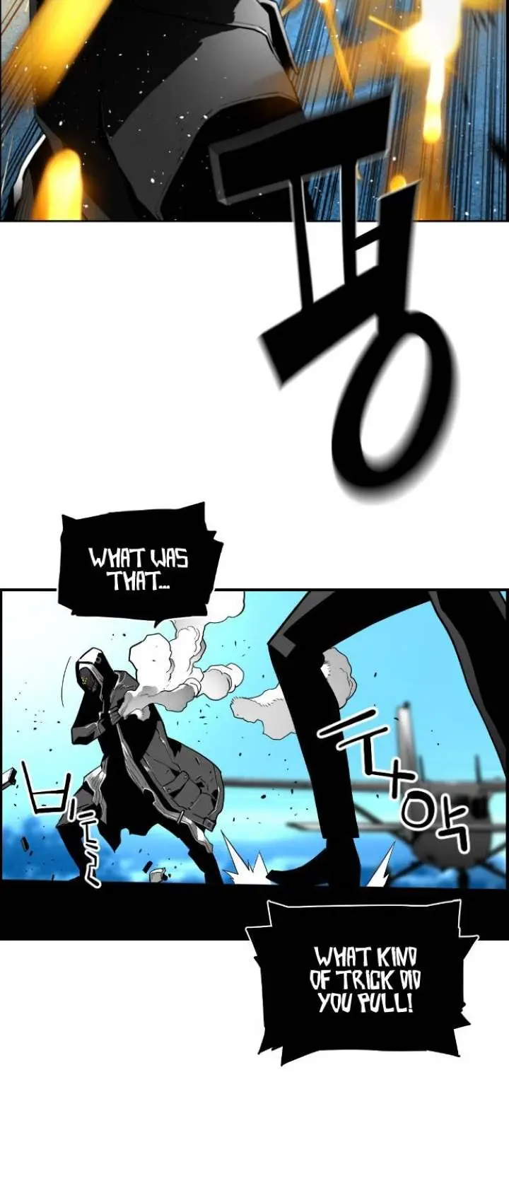 Terror Man Episode 141 - Page 10