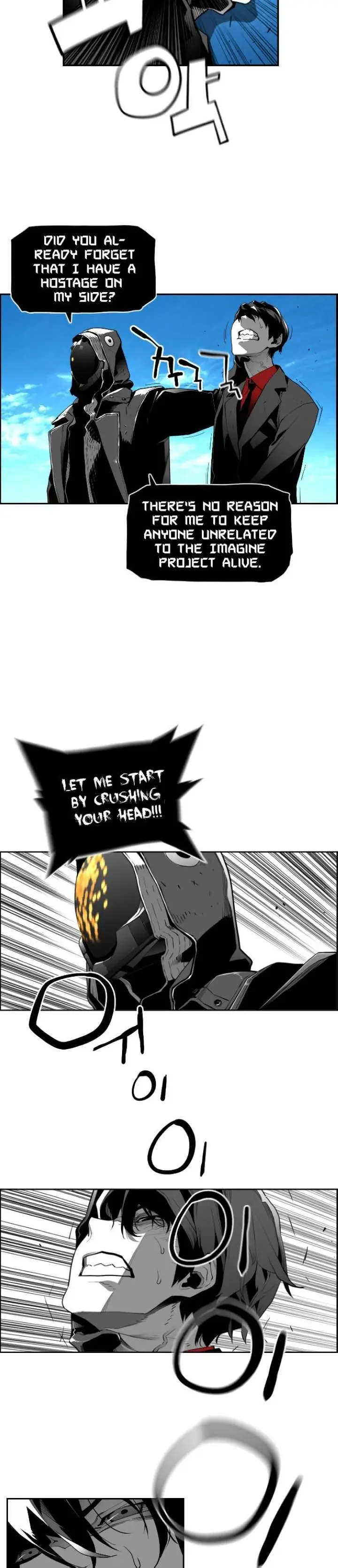 Terror Man Episode 141 - Page 7