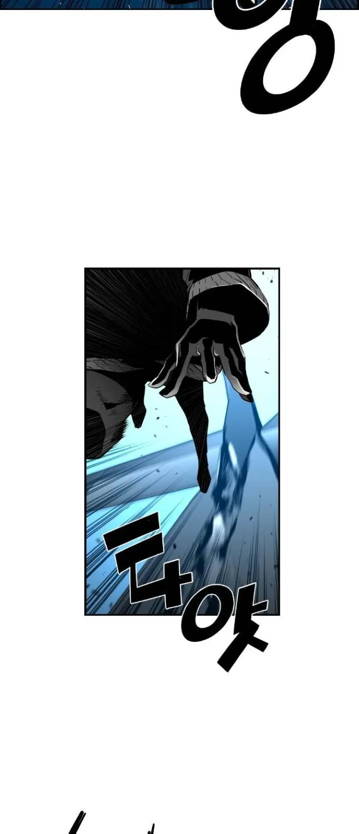 Terror Man Episode 142 - Page 14